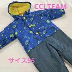 CCLTEAM キッズ　スノーウエア　スキーウエア　95 ブルー　＃3377