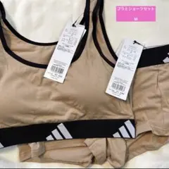 adidasブラとトップのセット サイズM