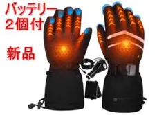 [新品] 電熱グローブ 7.4V 12000mAh バイク スキー 電熱手袋