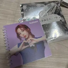 TWICE 1番くじ ナヨン　インデックスミニノート