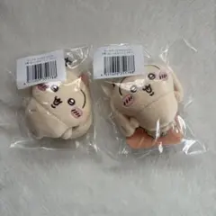 うさぎだらけくじ E賞セット