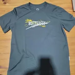 BUTTERFLY 卓球ウェア グレー ストライプ