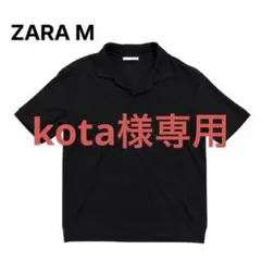 ZARA ポロシャツ ブラック Mサイズ