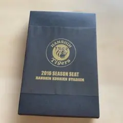阪神タイガース 2016シーズンシート