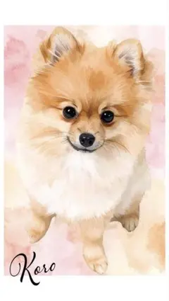 Item thumbnail for item 3afbd661-50a5-4dfe-9cc9-6fa3c947d94f