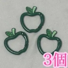 グリーンアップル りんご カラビナ 青リンゴ 3個 推し活
