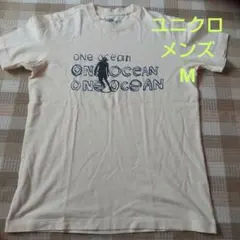 Item thumbnail for item 41183178-4112-4c4a-9898-75f542eff741