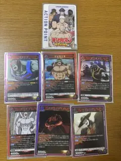 キン肉マン　ユニオンアリーナ　まとめ売り