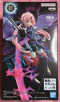 スライム ゲームキャラクター