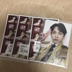 M!LK 吉田仁人 好きすぎて滅/爆裂愛してる VOS盤 トレカ 特典トレカ