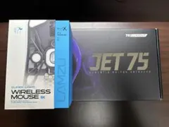 MCHOSE JET 75 LAMZU MAYA X 8k white