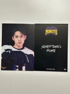SEVENTEEN's HOME PHOTO CARD