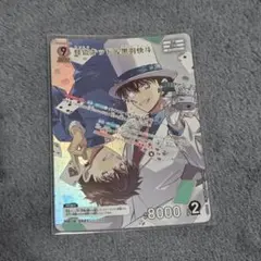 名探偵コナン 怪盗キッド 1周年キラPRカード - メルカリ