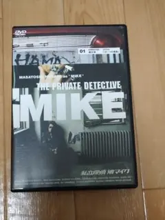 Item thumbnail for item 787a77db-7966-4305-8419-8f3010288012