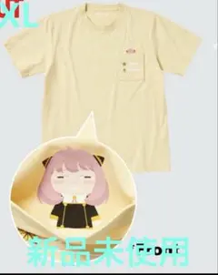 ユニクロ　SPY×FAMILY Tシャツ XL