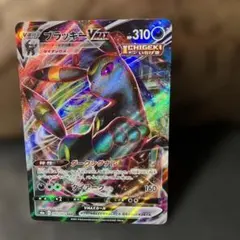 Item thumbnail for item f24ba421-8760-4893-b082-c7b095b16800