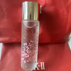 SK-II フェイシャルトリートメントエッセンス 230ml新品未開封