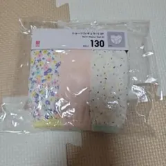 UNIQLO　女の子　ショーツ　下着　3枚セット　130