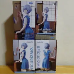 シン・エヴァンゲリオン劇場版