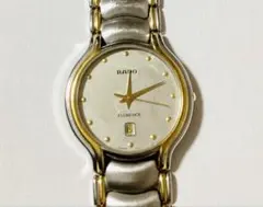 Item thumbnail for item 59a4b9bf-10c2-4cfd-9f19-b065bf9d7564