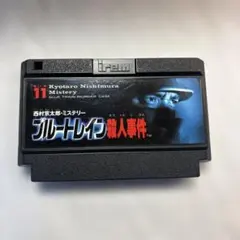 Item thumbnail for item aefe1523-96a1-4e9f-afec-ecbe1382f5eb