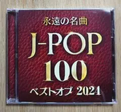 j-pop