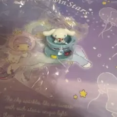 シナモロール ポムポムプリン コーヒーカップ ガチャガチャ