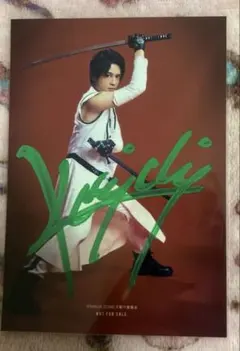 忍ミュ グッズまとめ売り サイン入りあり 2025年最新】忍ミュ サインの人気アイテム - メルカリ