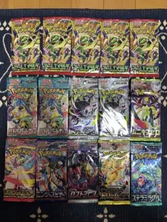 A*N様 ポケモンカード まとめ売り PSA10 サンダース CHR 未開封パッ ポケモンカード PSA10 サンダース CHR 未開封パックセット | Mercari