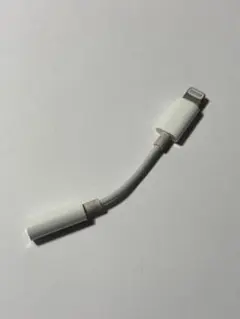 Item thumbnail for item 3410f207-4ae2-4c04-b32f-ed32511640fb