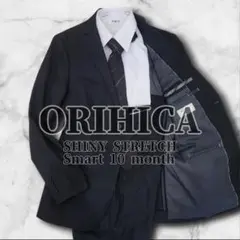 ORIHICA スーツ セットアップ ダークグレー ストライプ L相当 ビジネス