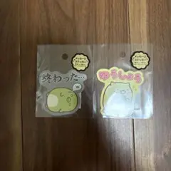 すみっコぐらしメッセージステッカー　2個