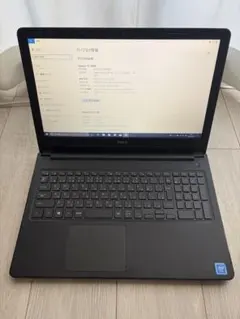 DELL ノートPC 本体 ブラック (Vostro 15-3568)のサムネイル