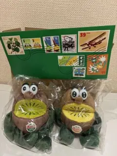 ゼスプリ キウイブラザーズ ぬいぐるみ フィギュア 歴代セット まとめ