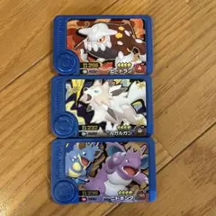 ポケモンフレンダ　ヒードラン　ルガルガン　ニドキング