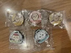 くら寿司　ちいかわ　缶バッチ　マグネット