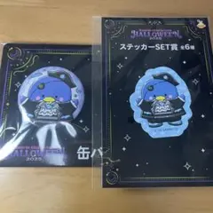 サンリオハッピーくじ　タキシードサム 缶バッジ ステッカー