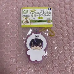 Item thumbnail for item 0eaa3fbd-de4a-4f5f-9df9-bb6ea80f4807