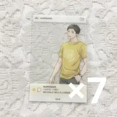 にじフェス クリアカード 社築