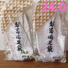 足袋　２足　四枚コハゼ　ネル裏　24.0