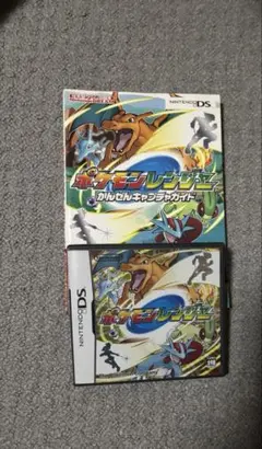 ポケットモンスター ダイヤモンド ガイド本付