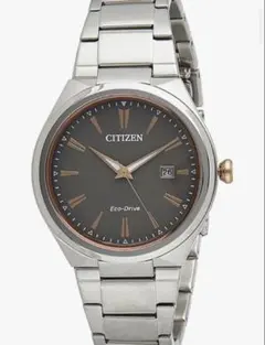 CITIZEN ATTESA　グレー　エコ・ドライブ電波時計