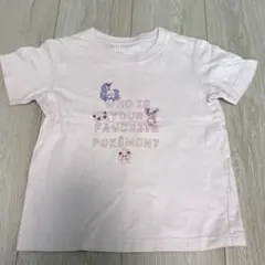 YDK様 リクエスト 2点 まとめ商品