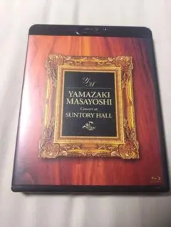 山崎まさよし Concert at Suntory Hall 【blu-ray】