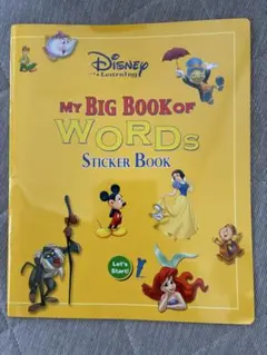 2025年最新】my big book of wordsの人気アイテム - メルカリ