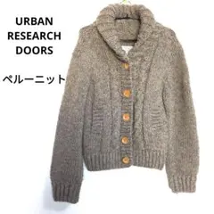 襟付きニット 長袖