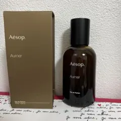 Aesop Aurner オードパルファム 50mL - メルカリ