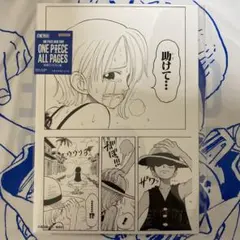 B-style ナミ ワンピース 伝票貼りあと無し B-style ナミ ワンピース 伝票貼りあと無し - メルカリ