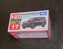 NO.17 トヨタ ランドクルーザー 250 (初回特別仕様)