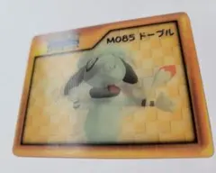 ポケモンチャンネル ナイスカード チコリータ M049 3D - メルカリ